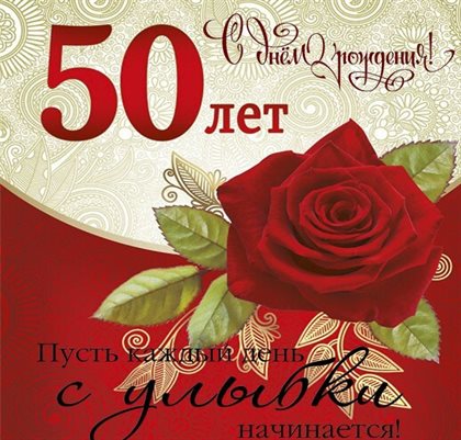 68