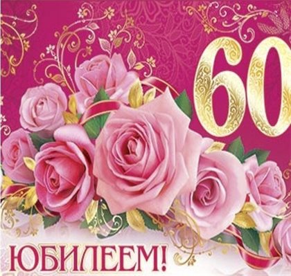 94