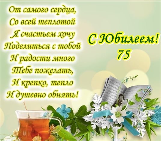 50