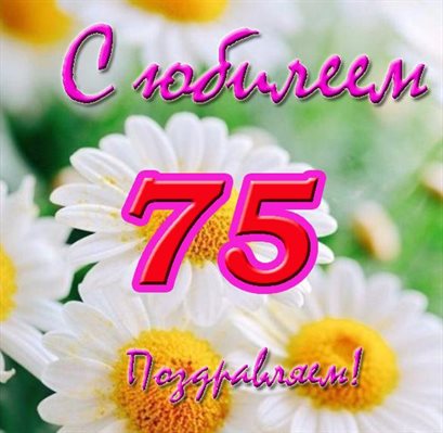 59