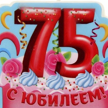 62