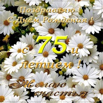 49