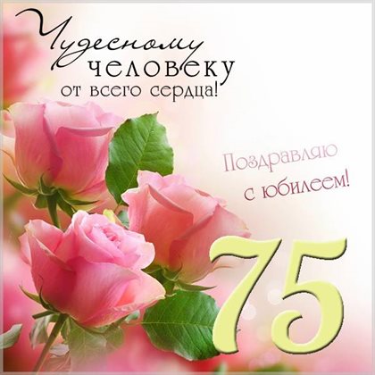 58