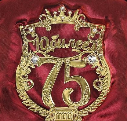 69