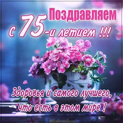 71