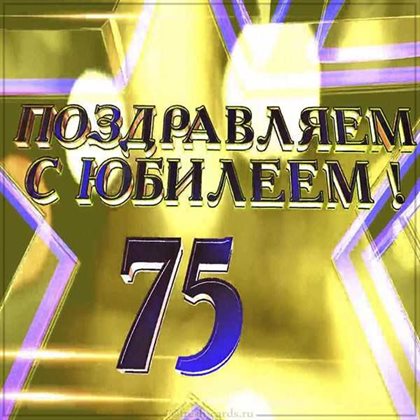 49