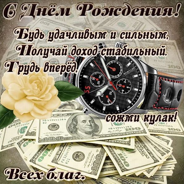 52