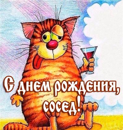 82
