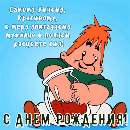 57
