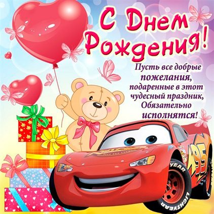 93