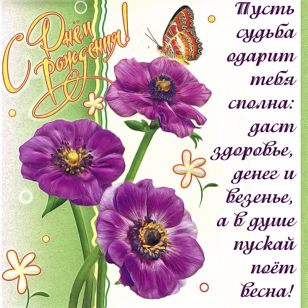 59