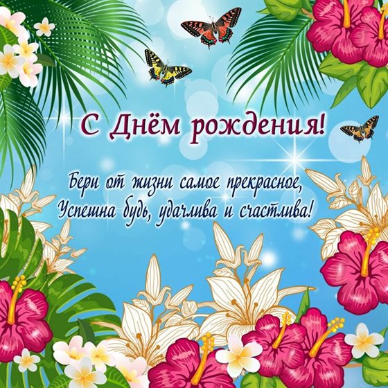 83