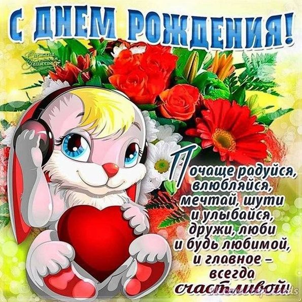 79