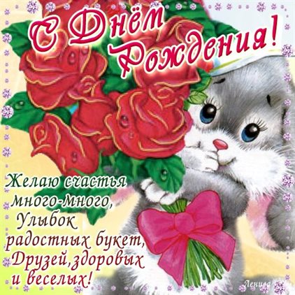 56