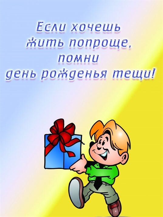 98