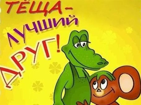 77