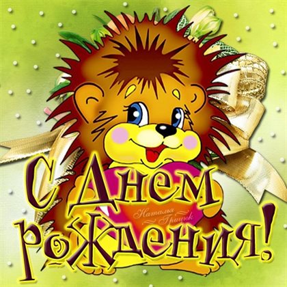 30