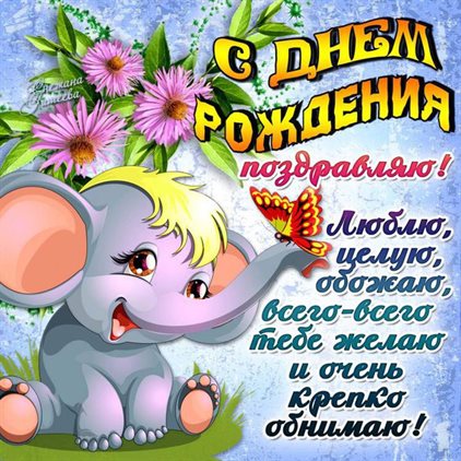 90