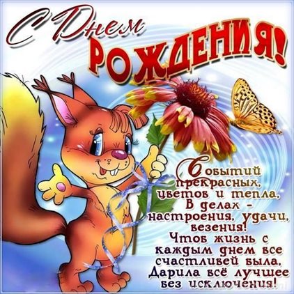 92