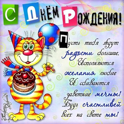 78