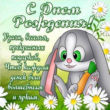 83