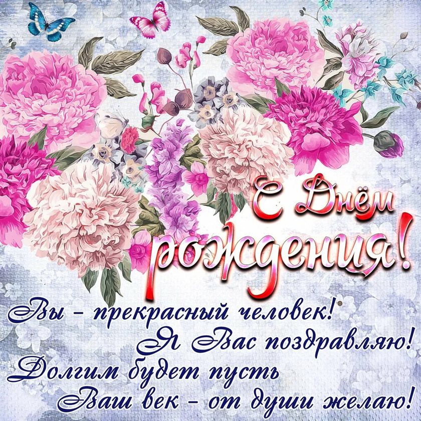65