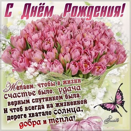 57