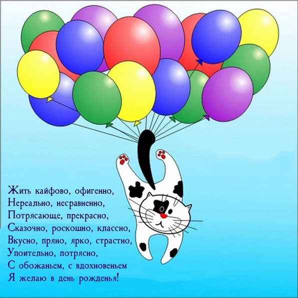 95