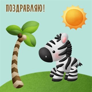 50