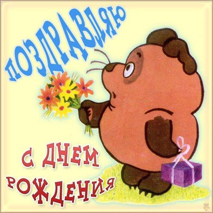 90