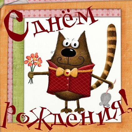 94