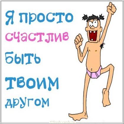 73