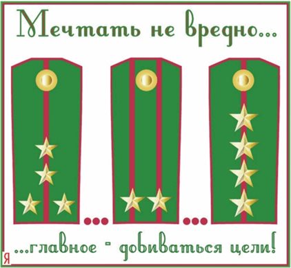 94