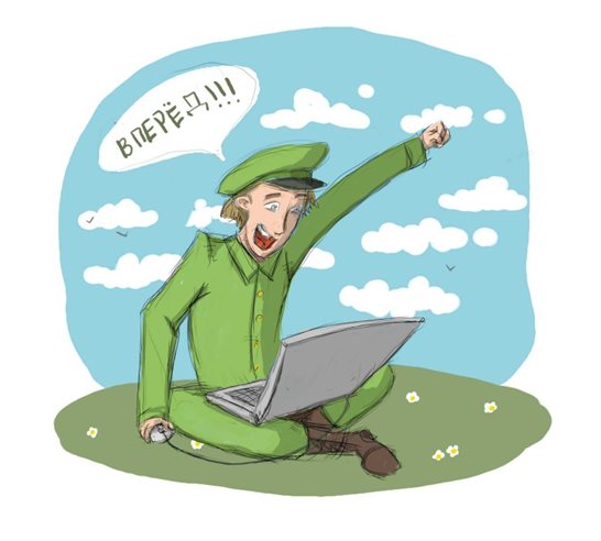 97