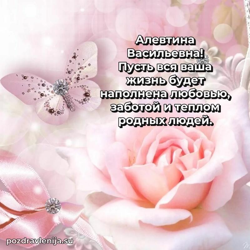Поздравления с днем рождения своими словами