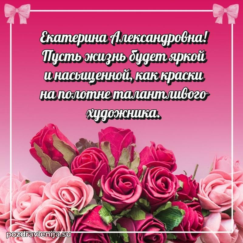 Тосты с юбилеем открытка