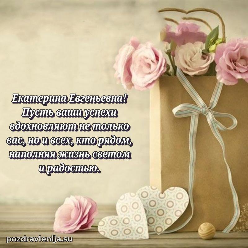 Мерцающая открытка с юбилеем