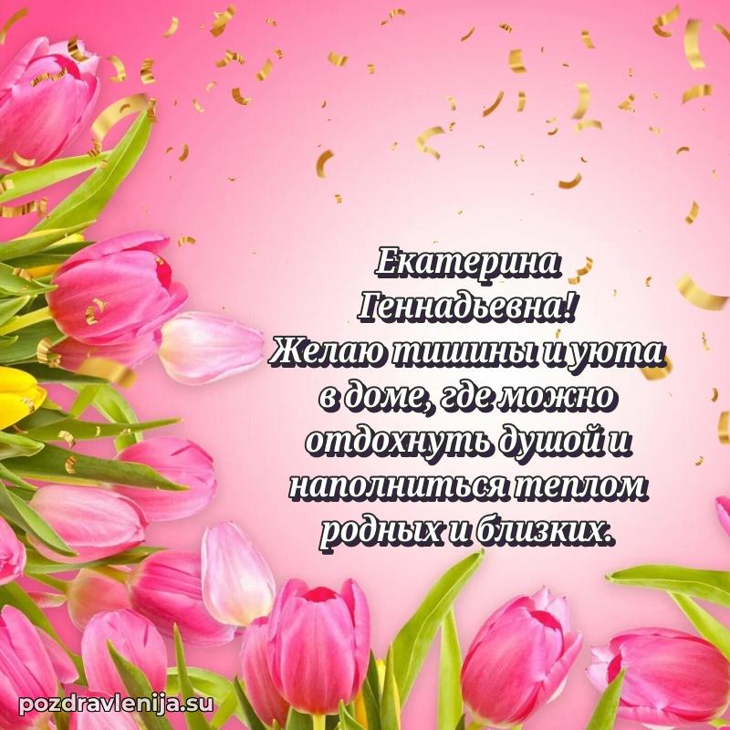 Тосты с юбилеем открытка