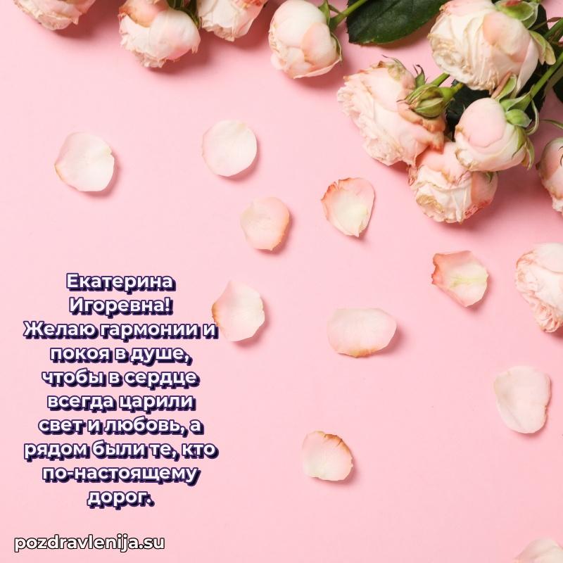 Тосты с юбилеем открытка