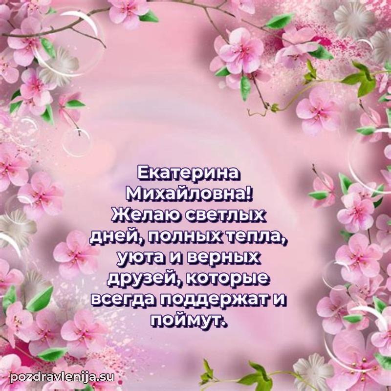 Тосты с юбилеем открытка