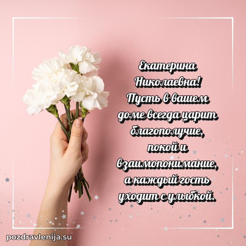 Тосты с юбилеем открытка