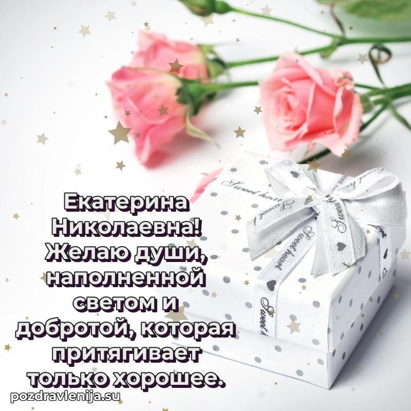 Мерцающая открытка с юбилеем