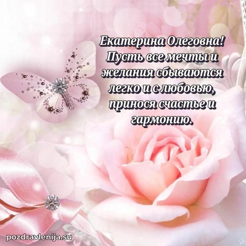 Тосты с юбилеем открытка