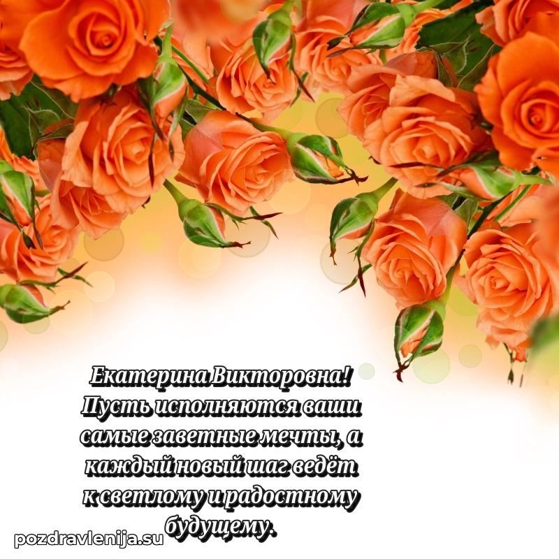 Тосты с юбилеем открытка