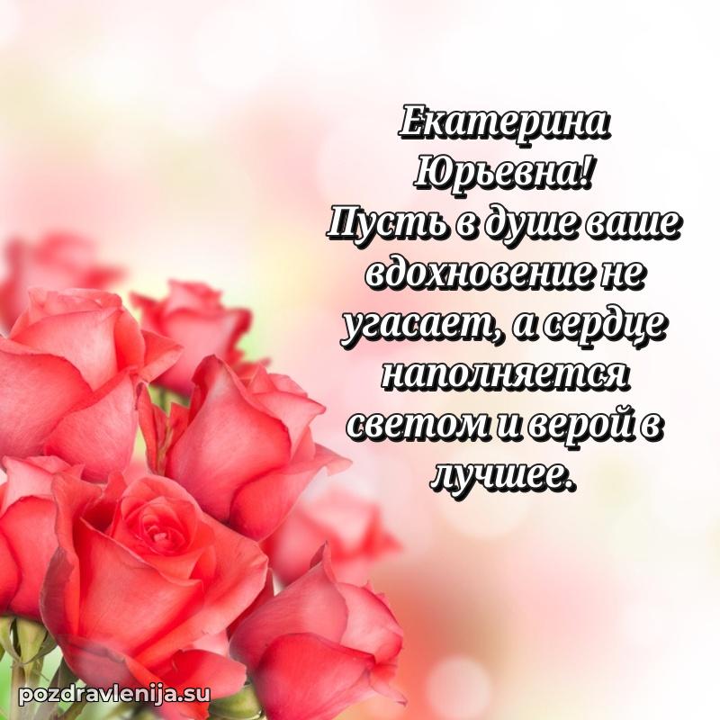 Мерцающая открытка с юбилеем