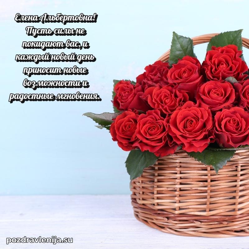 Поздравления с днем рождения своими словами