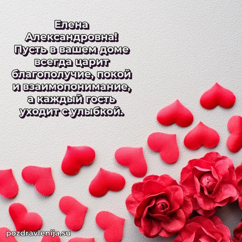 Мерцающая открытка с юбилеем