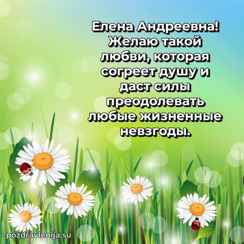 Мерцающая открытка с юбилеем