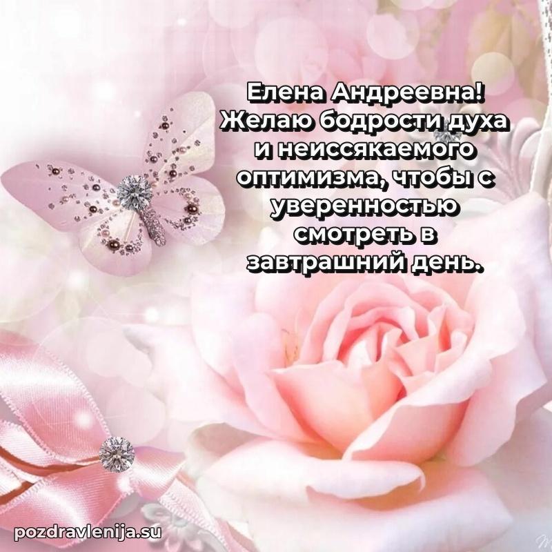 Тосты с юбилеем открытка