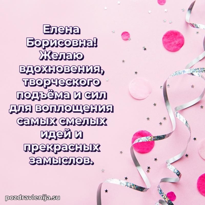 Мерцающая открытка с юбилеем